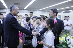 shochoutaikan 005.jpg